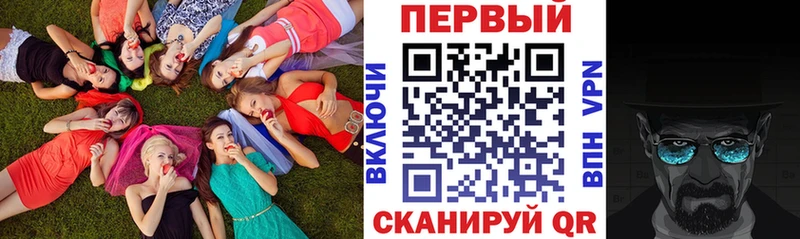 Amphetamine Premium Кизилюрт