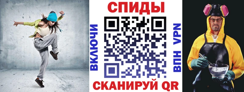 наркота  Кизилюрт  Амфетамин 97% 
