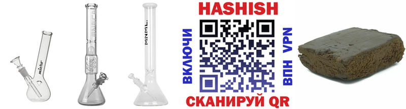 ГАШ гарик  Кизилюрт 