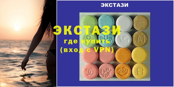 соль ск Алзамай