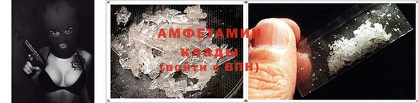 метадон Абдулино