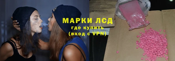 метадон Абдулино
