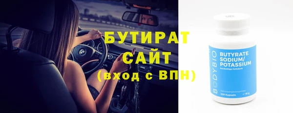 СК Протвино