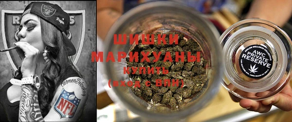 метадон Абдулино