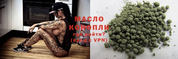 соль ск Алзамай