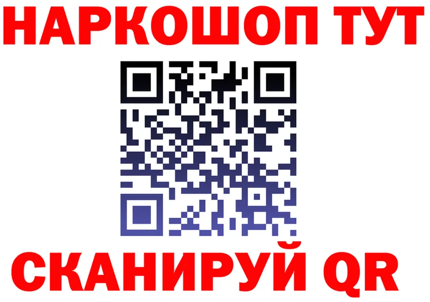 МЯУ-МЯУ 4 MMC ONION это OMG Кизилюрт
