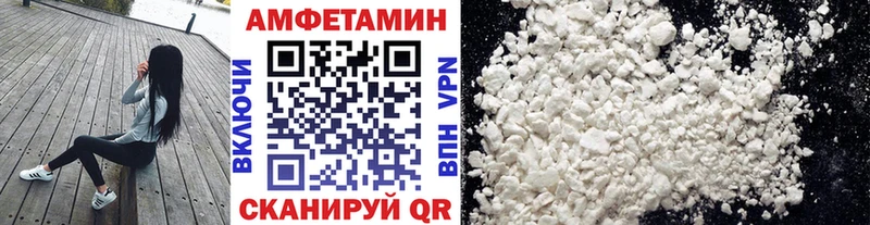 Первитин винт Кизилюрт