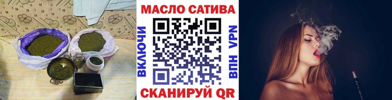 ТГК вейп с тгк  Кизилюрт 